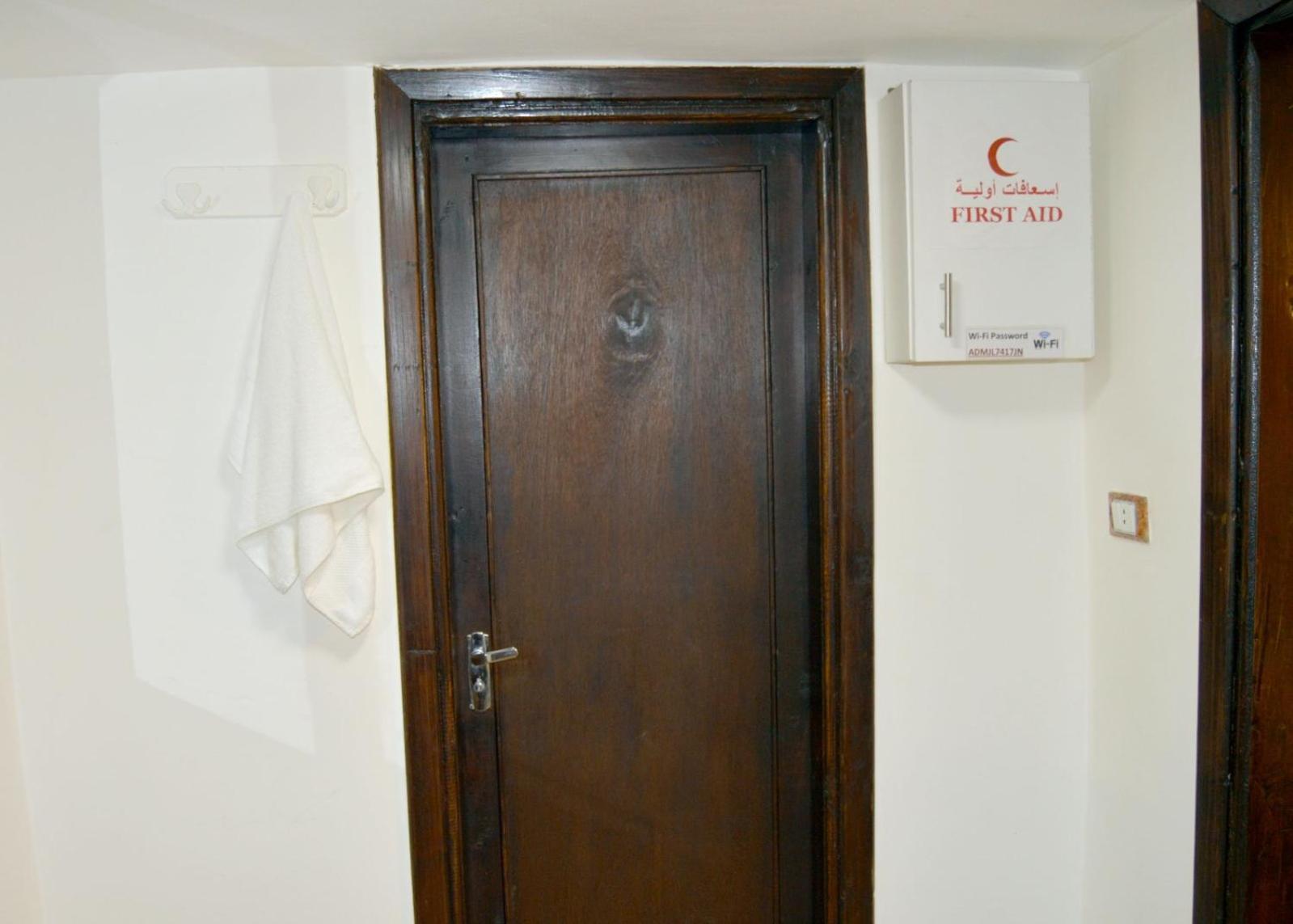 بيت الطبيعة Nature House Jarash Bagian luar foto