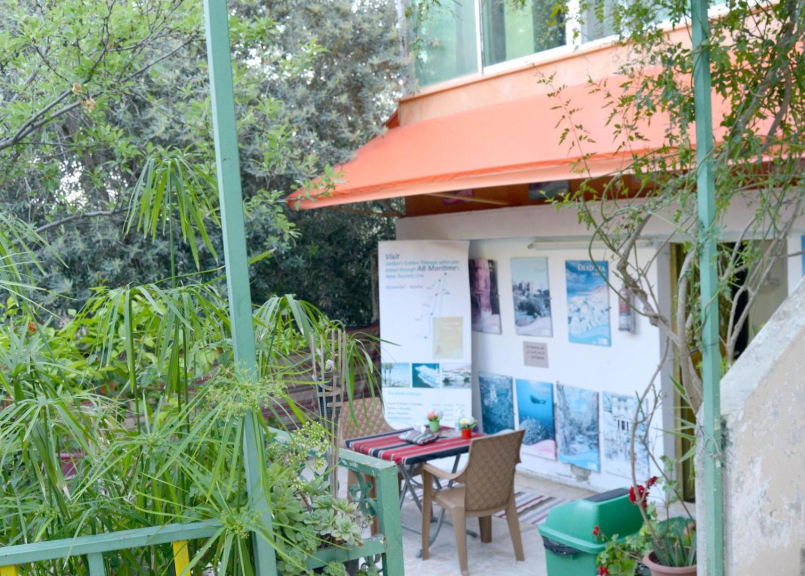 بيت الطبيعة Nature House Jarash Bagian luar foto