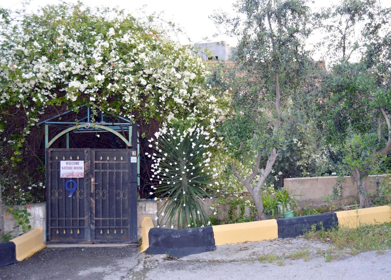 بيت الطبيعة Nature House Jarash Bagian luar foto